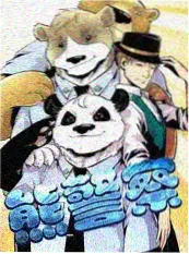 慢火食堂 侧栏热榜