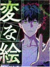 开场三分钟 音乐竞技综艺