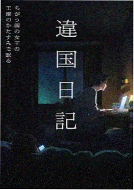 国产动漫制作资讯